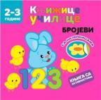 Knjižice učilice: Brojevi Knjižice učilice: Brojevi