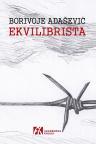Ekvilibrista Ekvilibrista