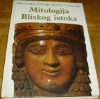 MITOLOGIJA BLISKOG ISTOKA