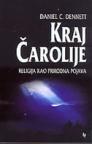 Kraj čarolije Kraj čarolije