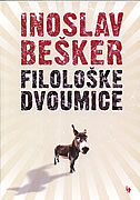 Filološke dvoumice