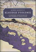 Klaudije Ptolemej