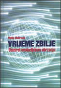 Vrijeme zbilje