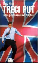 Treći put