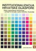 Institucionalizacija hrvatske dijaspore