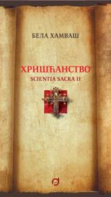 Scientia Sacra II: Hrišćanstvo