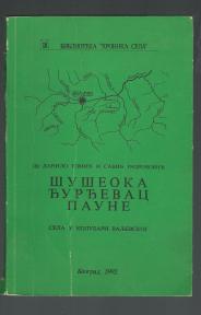 Šušeoka Đurđevac Paune sela u Kolubari Valjevskoj