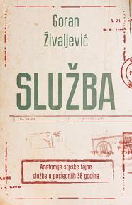 Služba