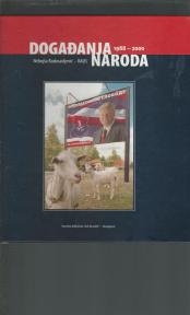 Događanja naroda 1988-2000 