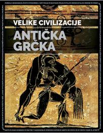 Velike civilizacije: Antička Grčka