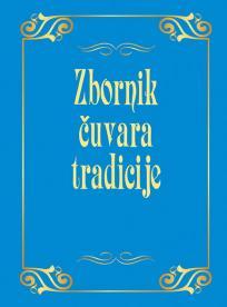 Zbornik čuvara tradicije