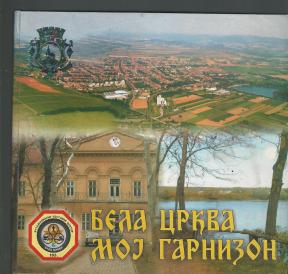 Bela Crkva monografija 
