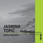 Plaža Nesanica Plaža Nesanica