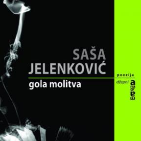 Gola molitva