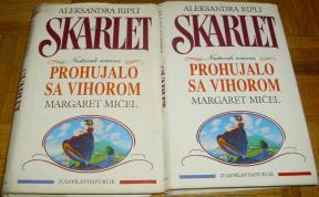 SKARLET 1-2