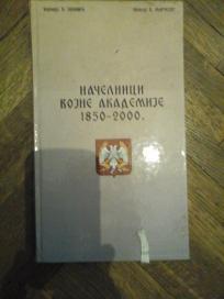 Načelnici Vojne akademije 1850-2000	