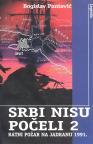 Srbi nisu počeli 2