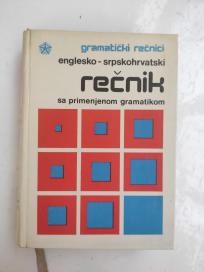 Englesko-srpski rečnik sa gramatikom