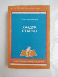 Hajduk Stanko