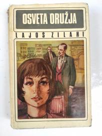 Osveta oružja