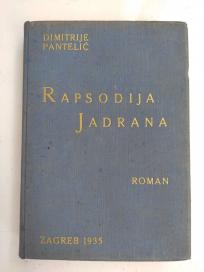 Rapsodija Jadrana