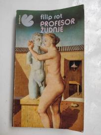 Profesor žudnje