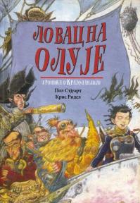 Lovac na oluje