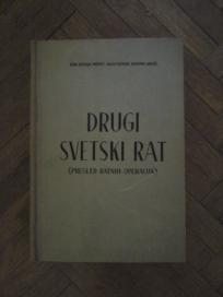 Drugi svetski rat, pregled ratnih operacija knjiga 1	