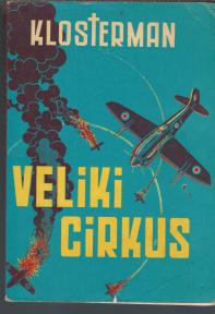 Veliki cirkus 