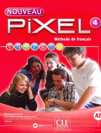 Nouveau Pixel 4, udžbenik