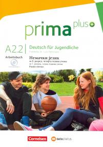 Prima plus A2.2, radna sveska