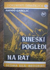 Kineski pogledi na rat	