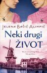 Neki drugi život Neki drugi život