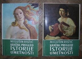 Kratak pregled istorije umetnosti 1 i 2 	