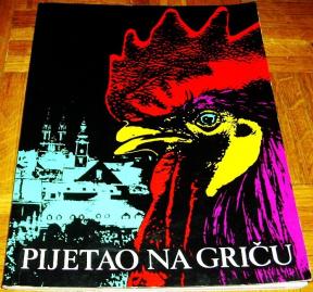 PIJETAO NA GRIČU