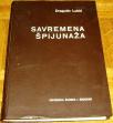 SAVREMENA ŠPIJUNAŽA