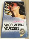 Neobuzdana mladost