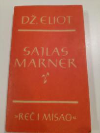 Sajlas Marner