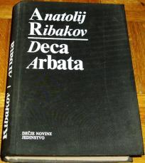 DECA ARBATA