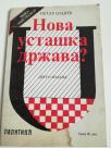 Nova ustaška država