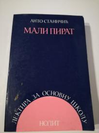 Mali pirat