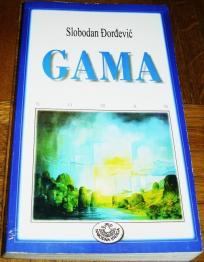 GAMA : ROMAN