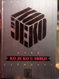 KO JE KO U SRBIJI - 33oo licnosti