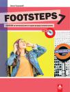 Footsteps 7, udžbenik + CD