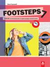 Footsteps 7, udžbenik + CD Footsteps 7, udžbenik + CD