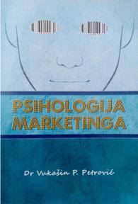 Psihologija marketinga