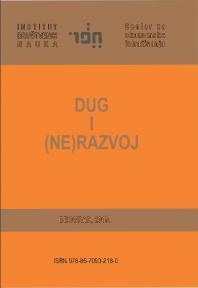 Dug i (ne)razvoj