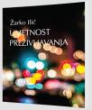 Umetnost preživljavanja