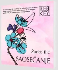 Saosećanje
