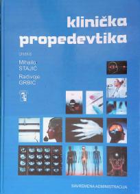 Klinička propedevtika